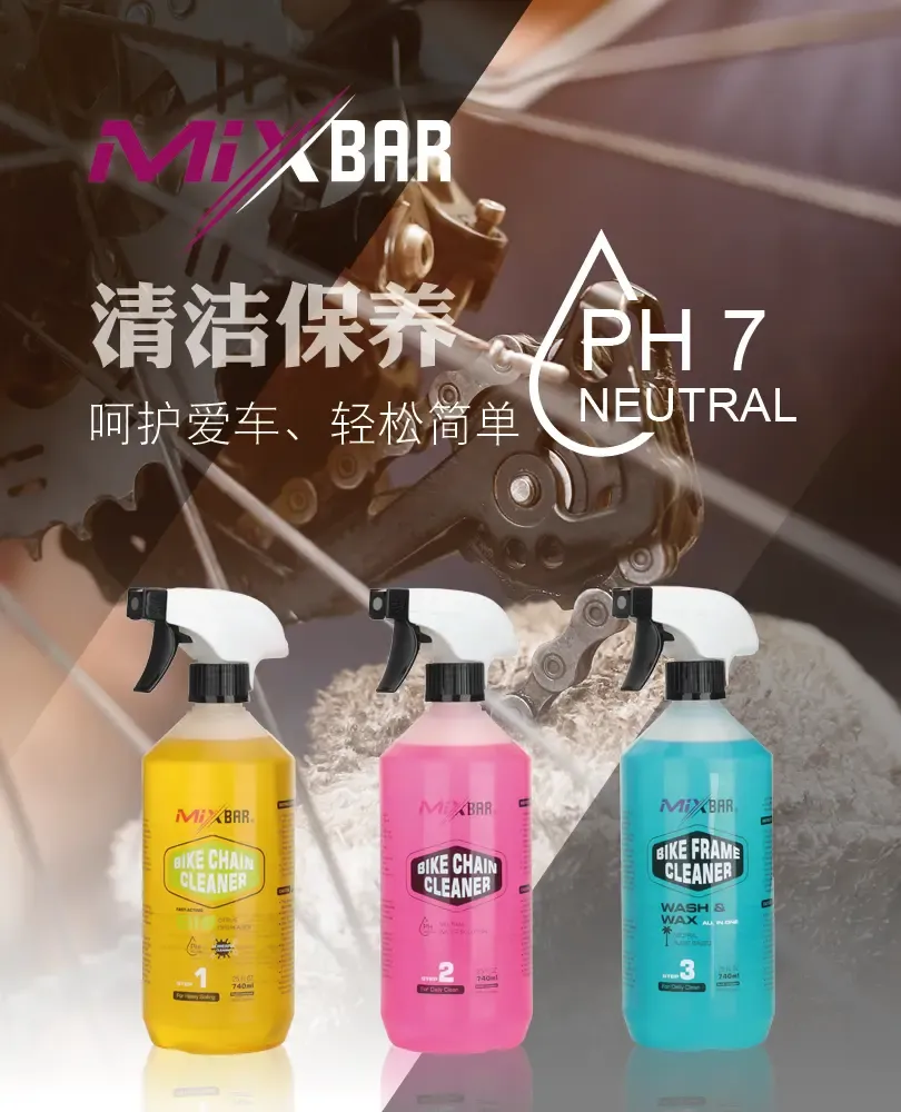 轮播-油品-1920x890