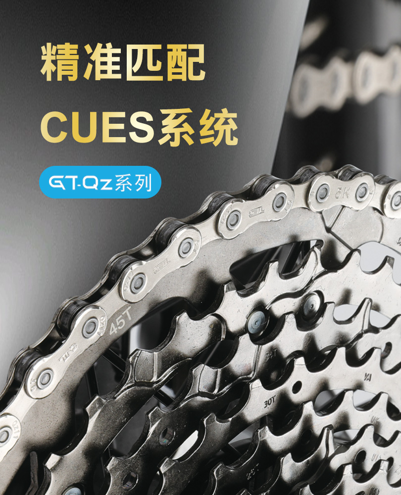 GT-Qz